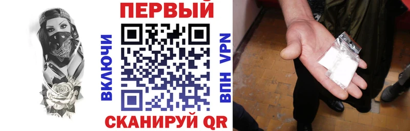 Купить где  Славянск-на-Кубани  Amphetamine VHQ 