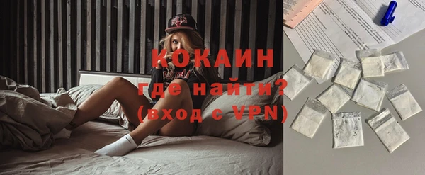 a pvp Богородицк