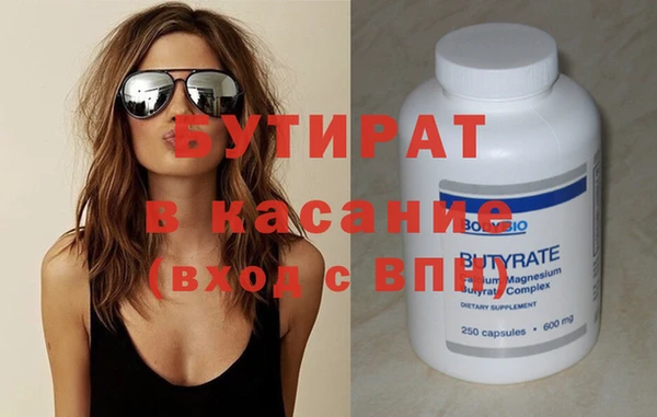a pvp Богородицк