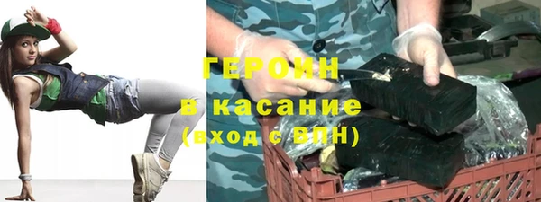 a pvp Богородицк