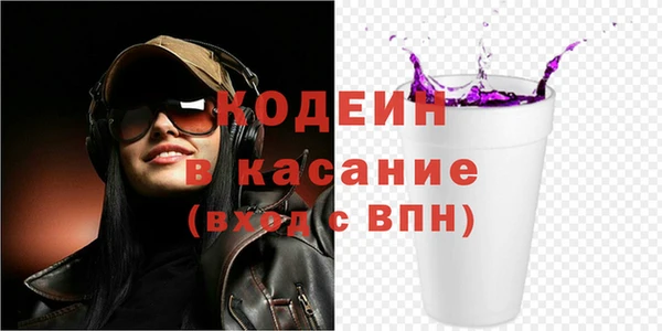 дурь Богородск