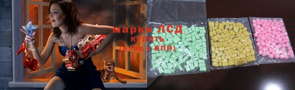 дурь Богородск