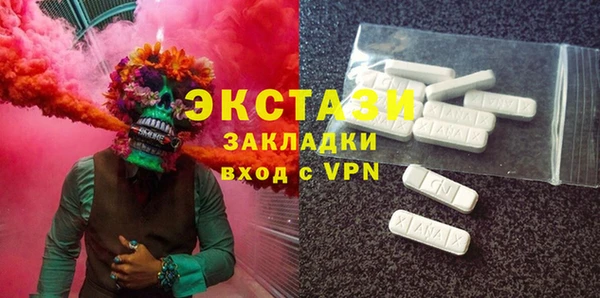 дурь Богородск