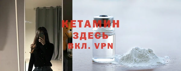 a pvp Богородицк
