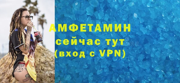 a pvp Богородицк