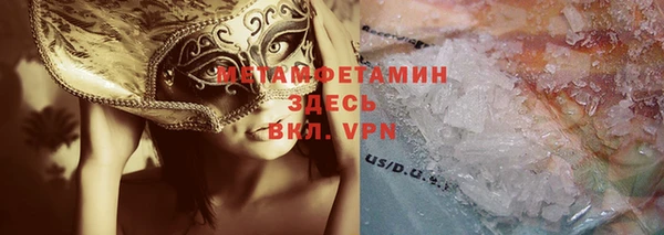 a pvp Богородицк