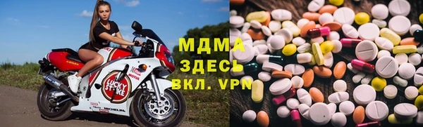 a pvp Богородицк